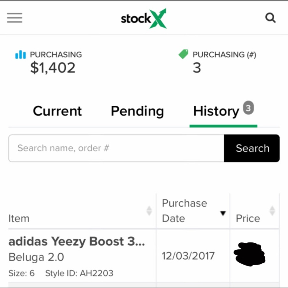 adidas Yeezy Boost 350 V2 Beluga 2.0 - Picture 5 of 5